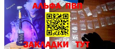 ECSTASY Ижевск