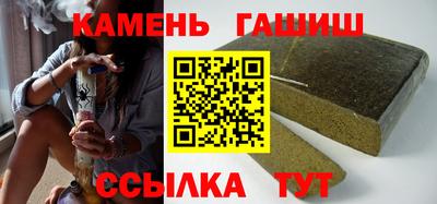 винт Ивантеевка
