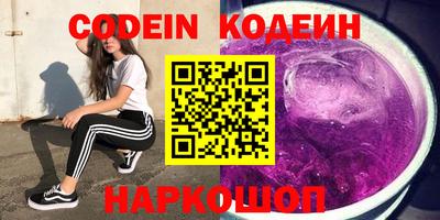 ECSTASY Ижевск