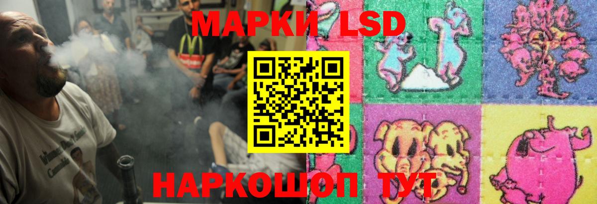Мегион  Лсд 25 экстази кислота  Вход с VPN  ЛСД экстази ecstasy 
