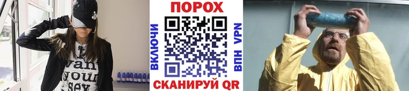 Первитин винт  Мегион 
