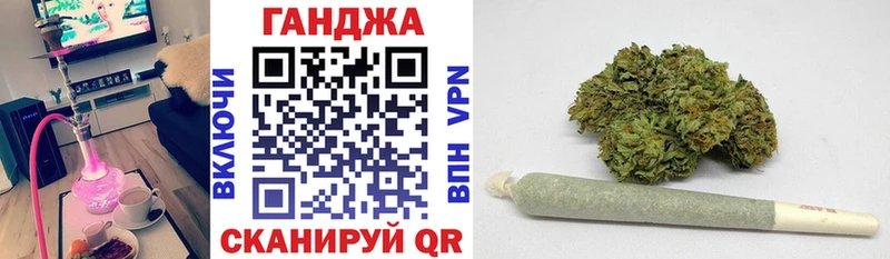 Марихуана White Widow  Мегион 