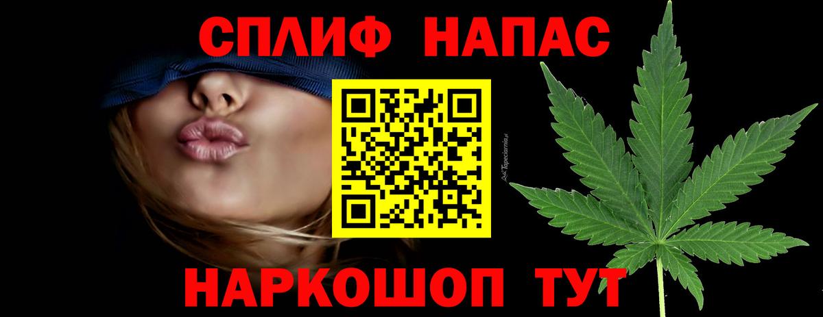 Шишки марихуана LSD WEED  Каннабис LSD WEED  МАРИХУАНА индика  Мегион  Вход с VPN 
